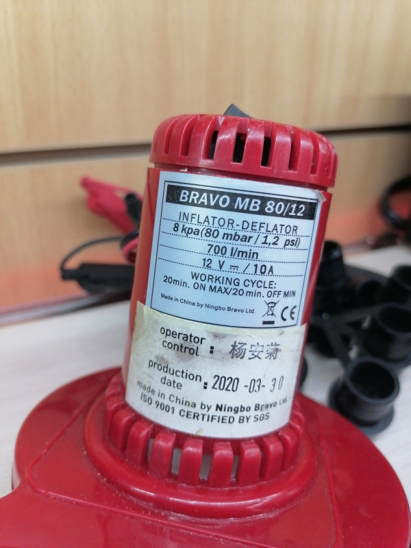 НАСОС Bravo mb 80/12