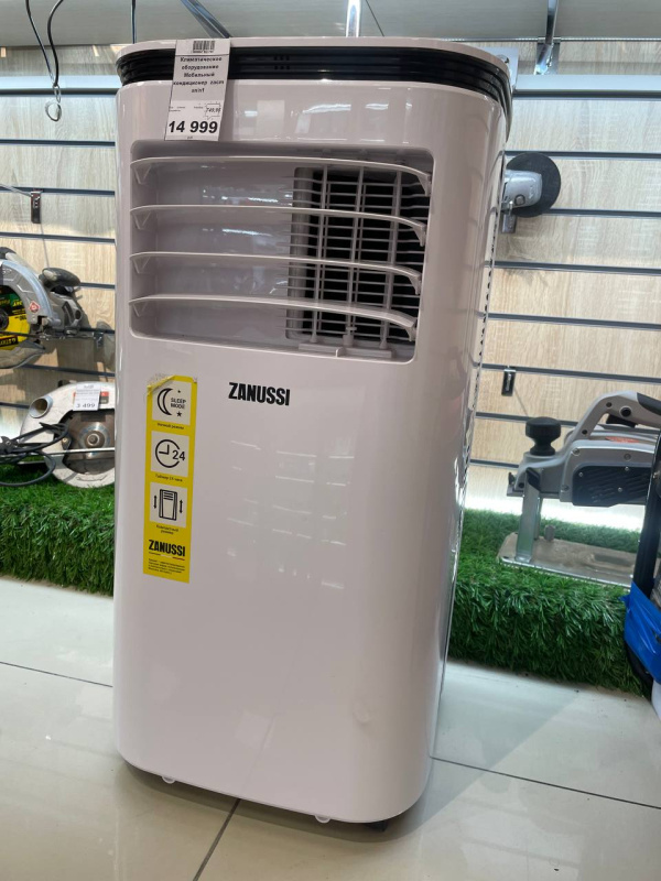 Zanussi zacm 12 tsc. Zacm-12 vtn1. zanussi zacm-12 tscn1.