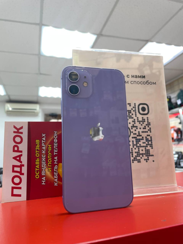 Мобильный телефон Apple iPhone 12