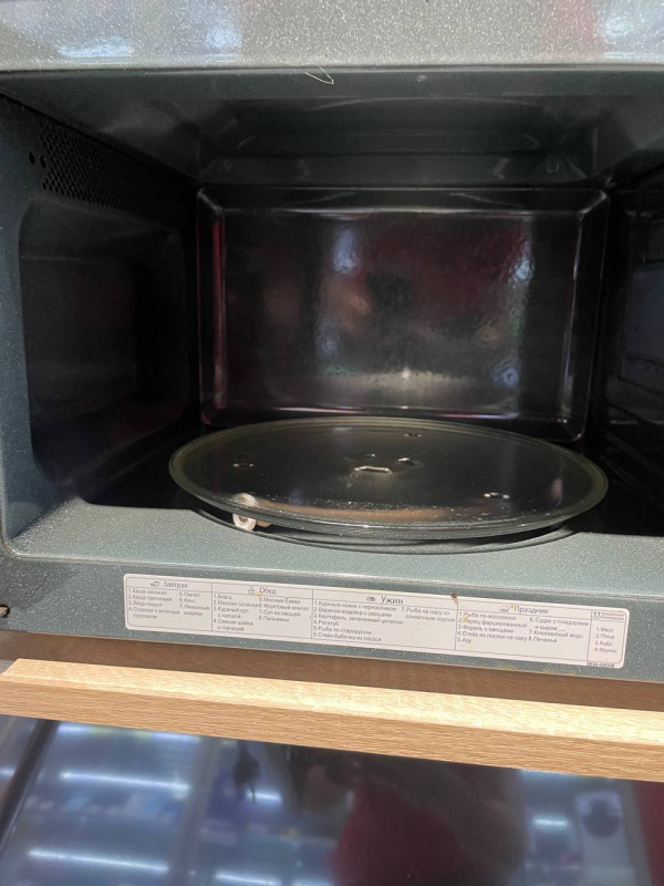 Микроволновая печь Samsung 1
