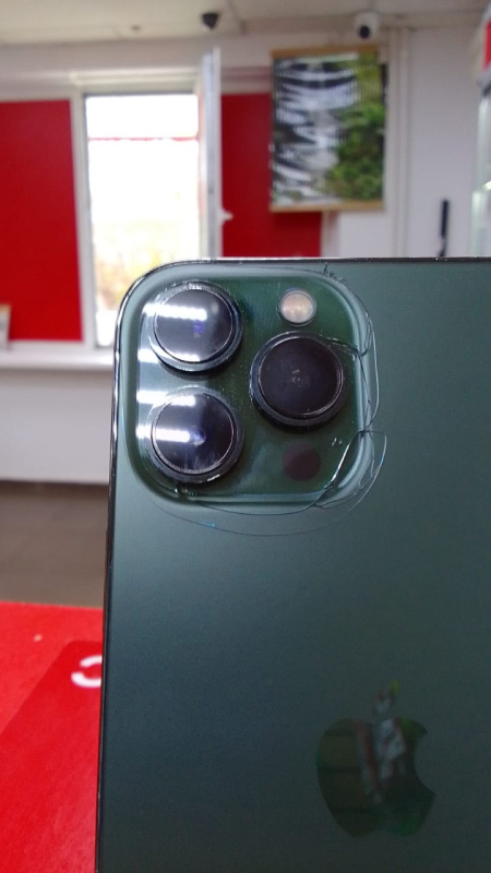 Мобильный телефон Apple iPhone 13 Pro Max