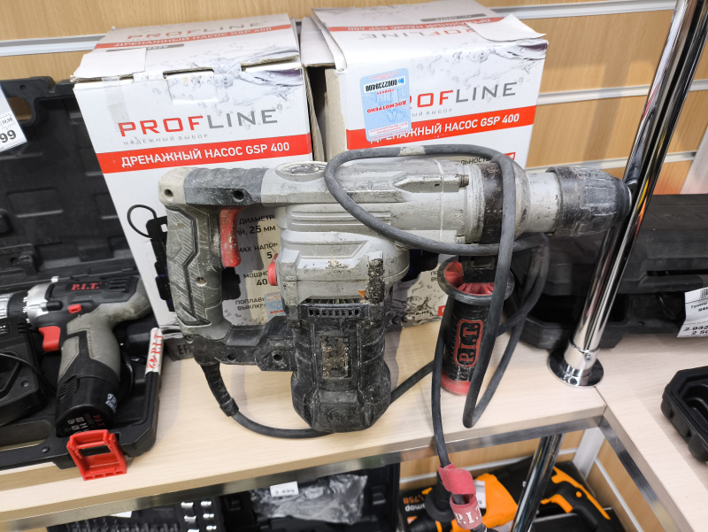 Перфоратор P.I.T. pbh28-c