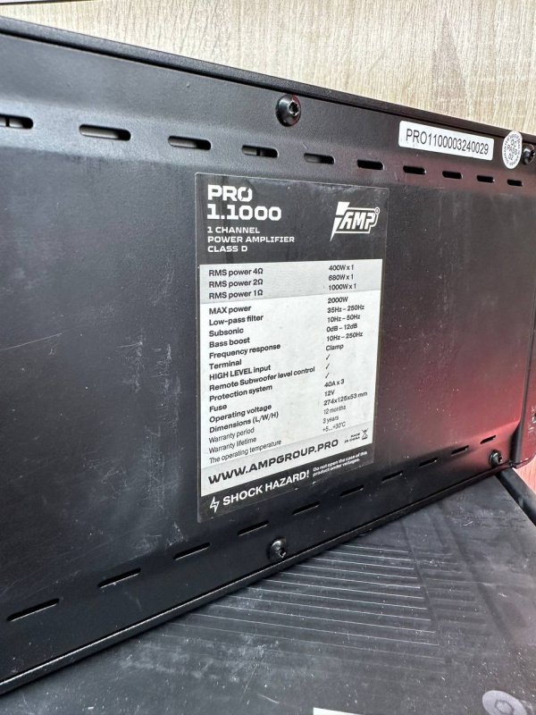 Авто усилитель   PRO 1.1000