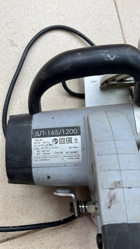 Торцовочная пила Интерскол ДП-165/1200