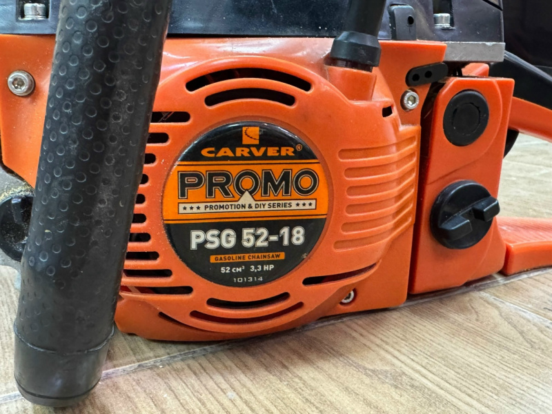Бензопила Carver PROMO PSG-52