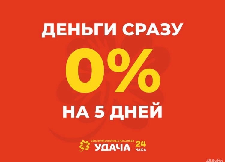 Игра ДИСК ДЛЯ Sony PS4 ОДНИ ИЗ НАС ЧАСТЬ 2