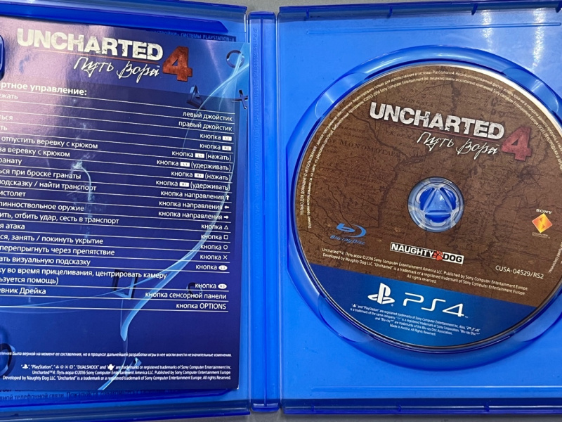 Игра Sony Uncharted 4 Путь вора