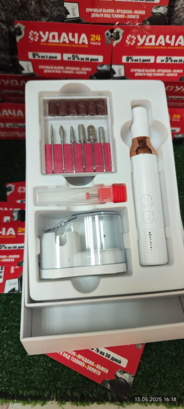 Аппарат для маникюра Nail Flex .