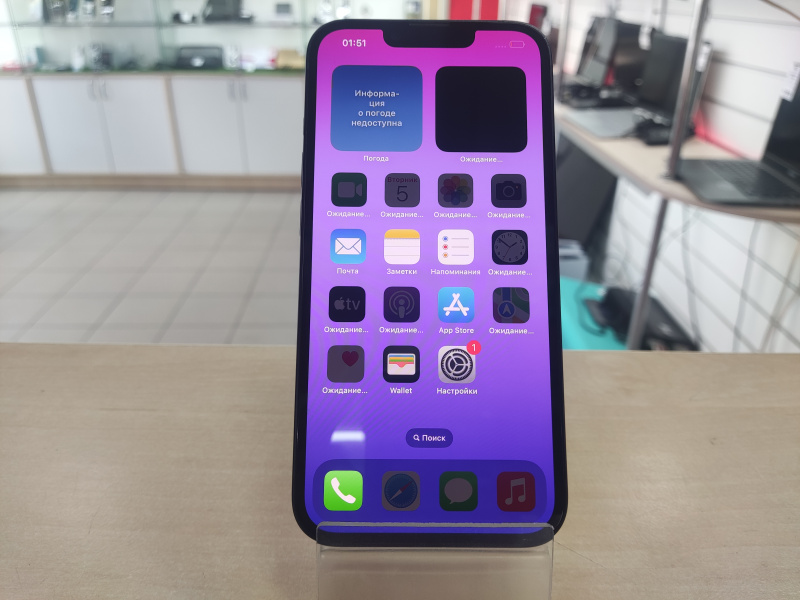 Мобильный телефон Apple iPhone 14