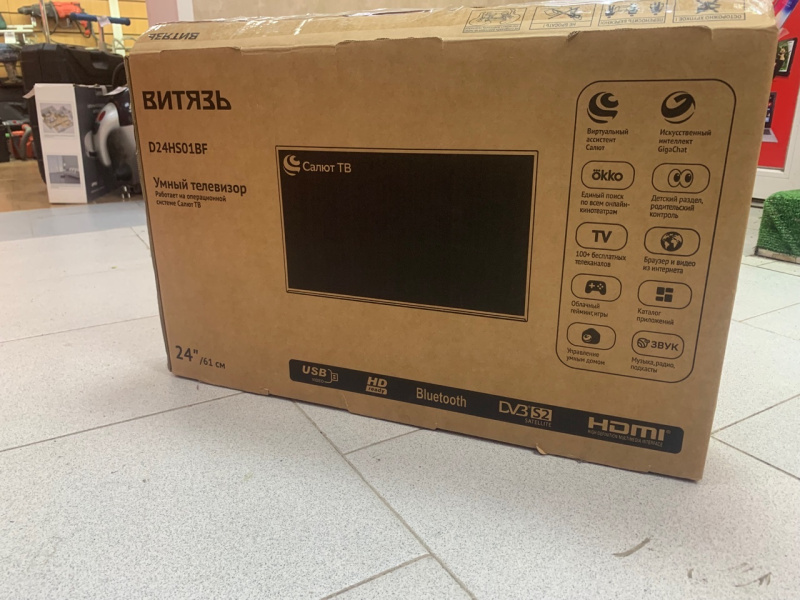 Телевизор Витязь 24LH0201