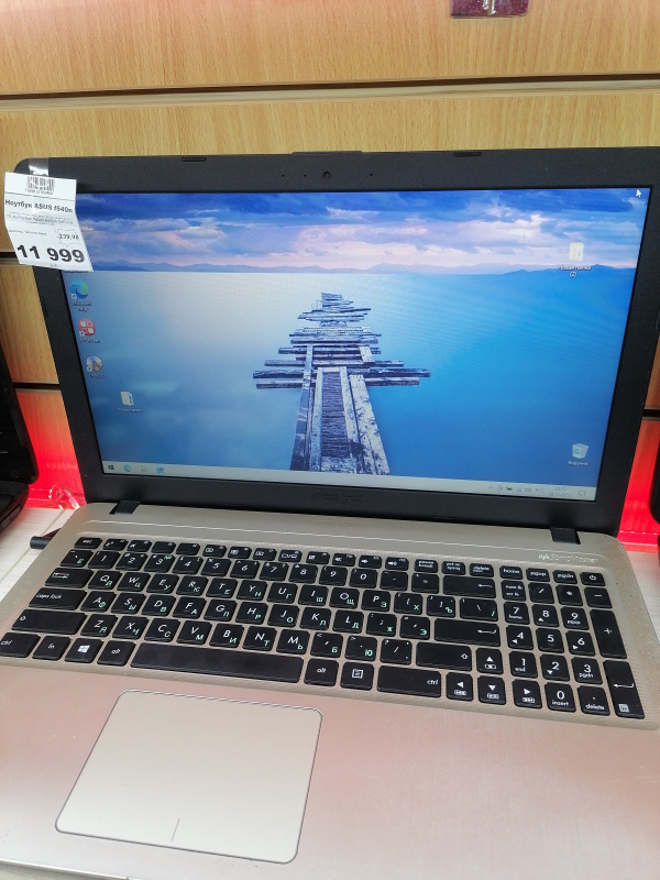 Ноутбук ASUS f540n