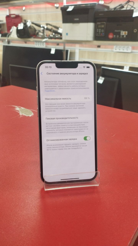 Мобильный телефон Apple iPhone 13