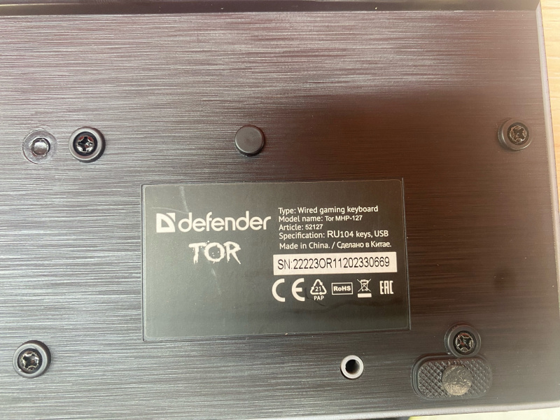 Клавиатура Defender TORMHP127