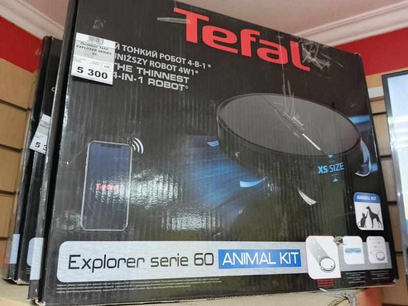 Пылесос Tefal EXPLORER SERIES 60