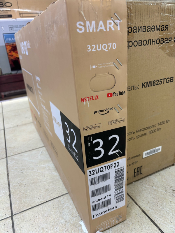 Телевизор Smart TV 32UQ70