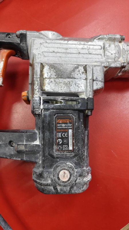 Перфоратор Dnipro-M пэ-2611б