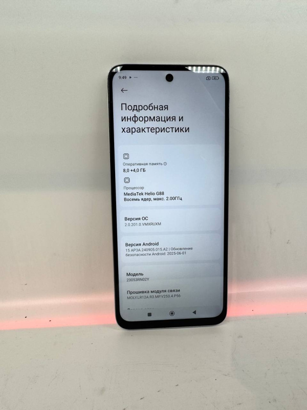 Мобильный телефон Xiaomi Redmi 12