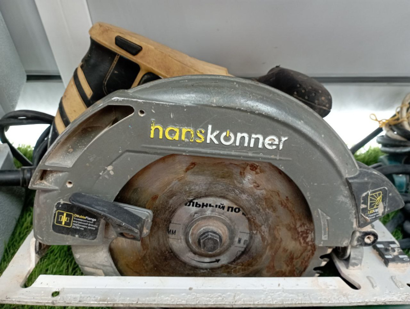Циркулярная пила Hanskonner HCS50