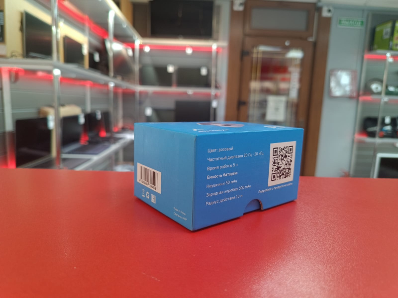 Наушники Accesstyle Denim TWS