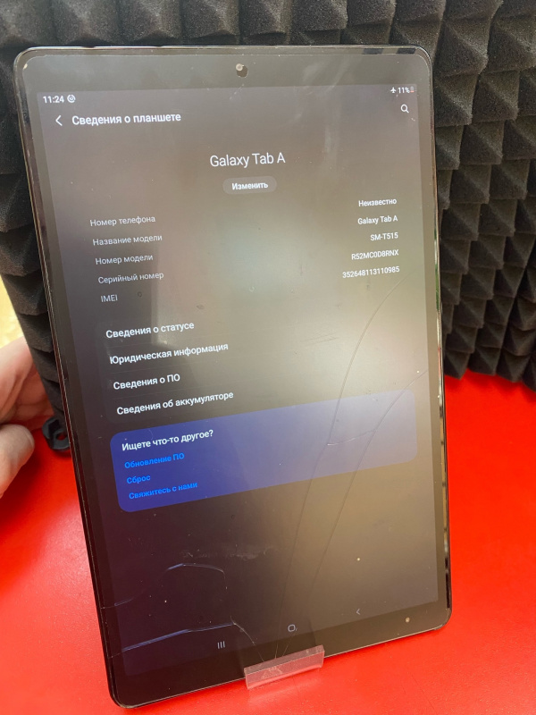 Планшет Samsung Galaxy Tab S 10.5 SM-T807