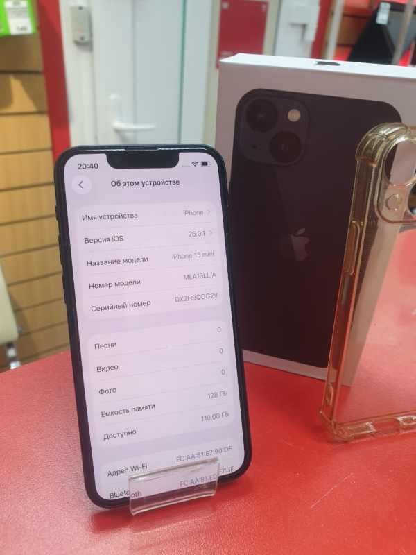 Мобильный телефон Apple iPhone 13 Mini