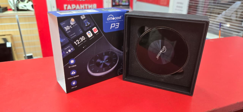 Авто аксессуар Преобразователь OttoAibox P3 Android Car Adapter  Ottocast