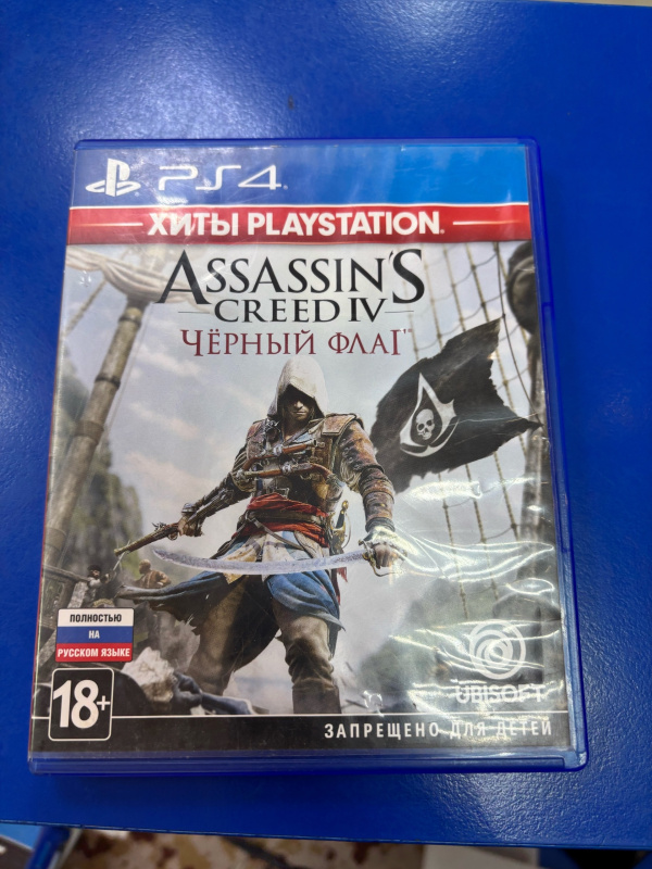 Игра Sony ASSASSINS CREED ЧЕРНЫЙ ФЛАГ