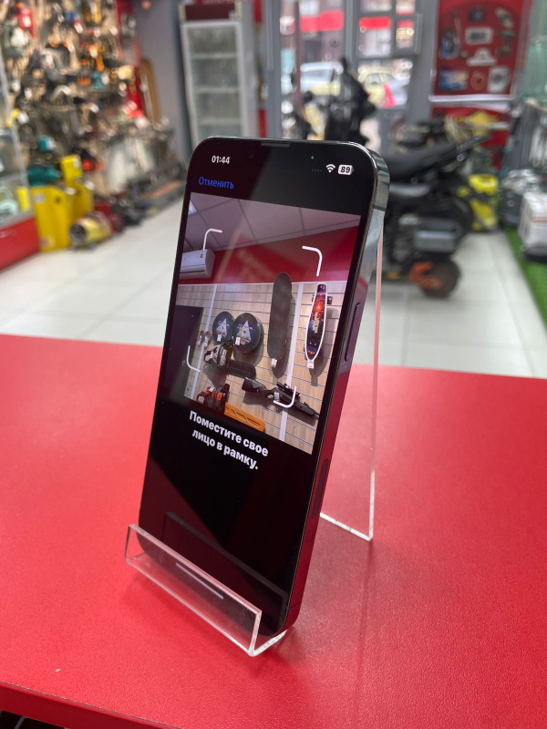 Мобильный телефон Apple iPhone 13 Pro Max