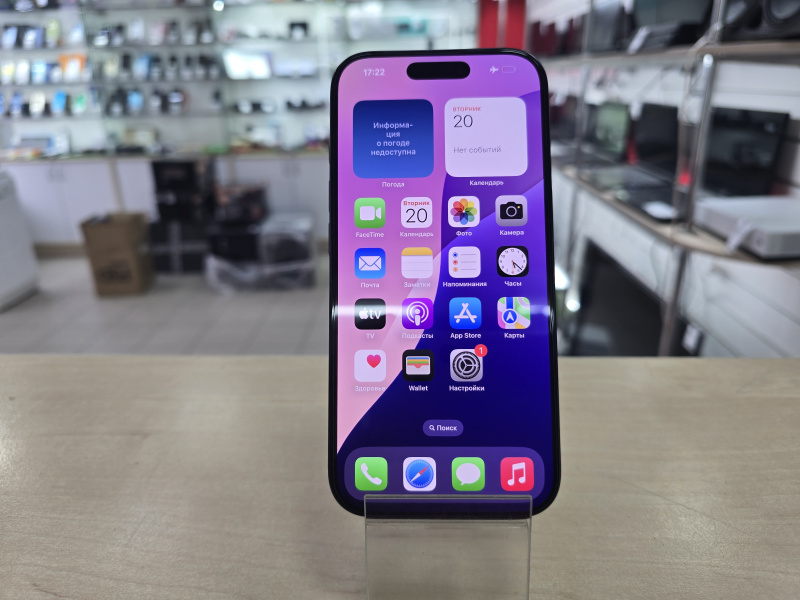 Мобильный телефон Apple iPhone 16 Pro
