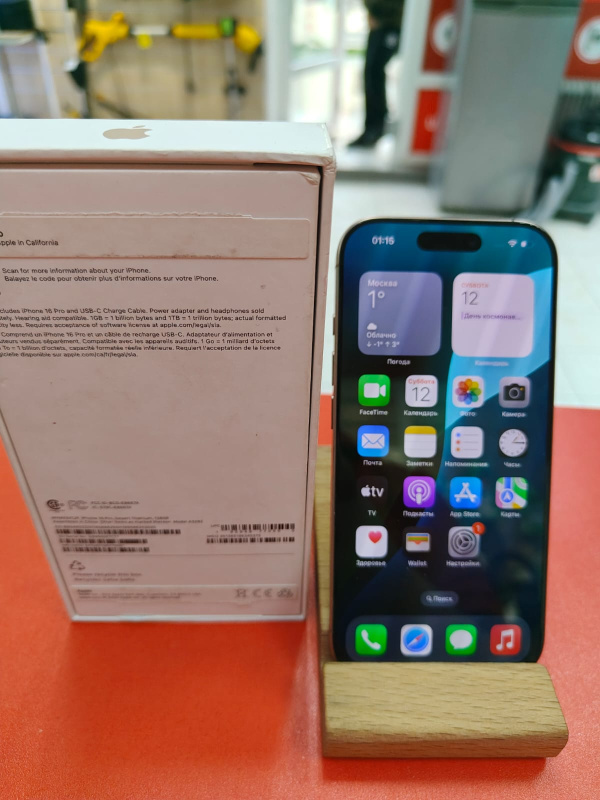 Мобильный телефон Apple iPhone 16 Pro