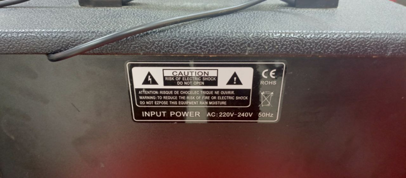 Комбоусилитель Shinobi  TG-25