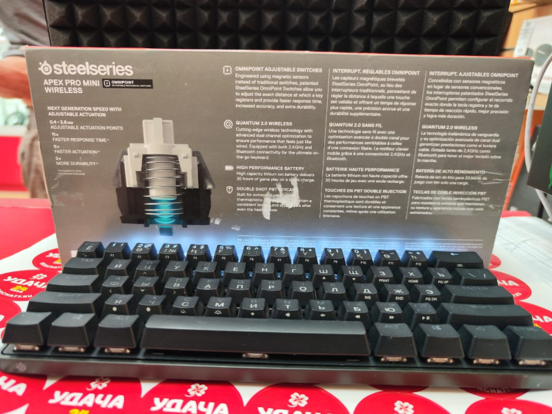 Клавиатура APEX PRO MINI