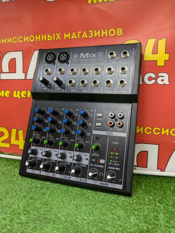 Микшерный пульт MACKAYS Mix8