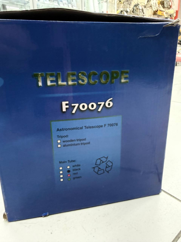 Телископ Zodiac F76700