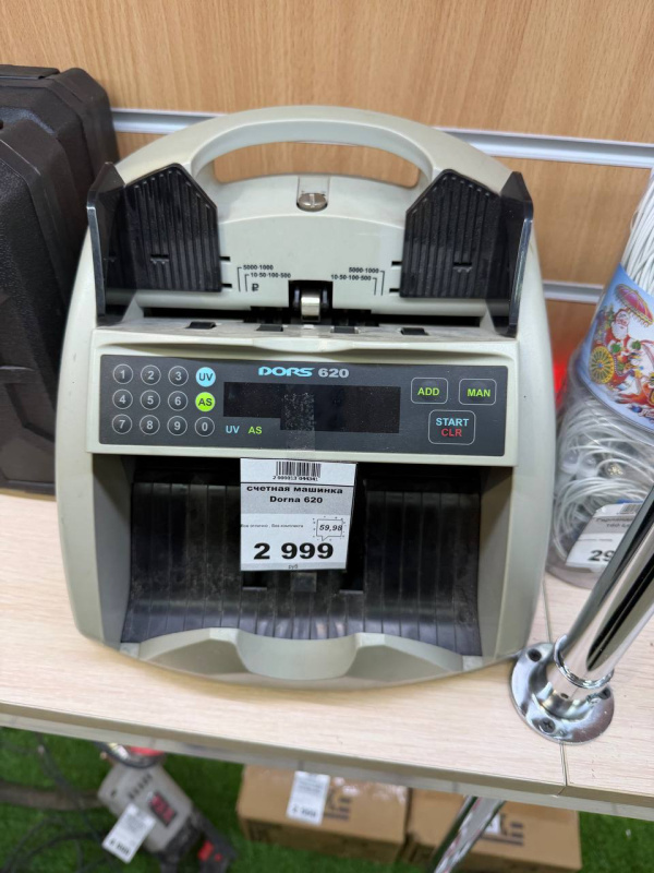 счетная машинка Dorna 620
