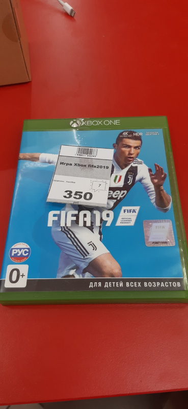 Игра Xbox fifa2019