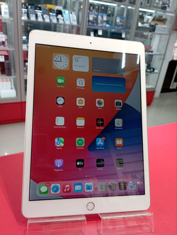Планшет Apple iPad (8-го поколения) (2020)
