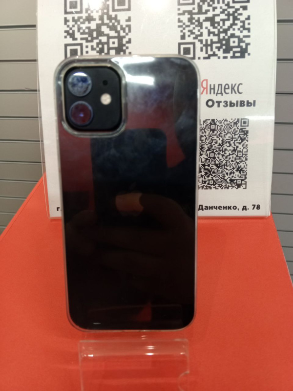 Мобильный телефон Apple iPhone 12