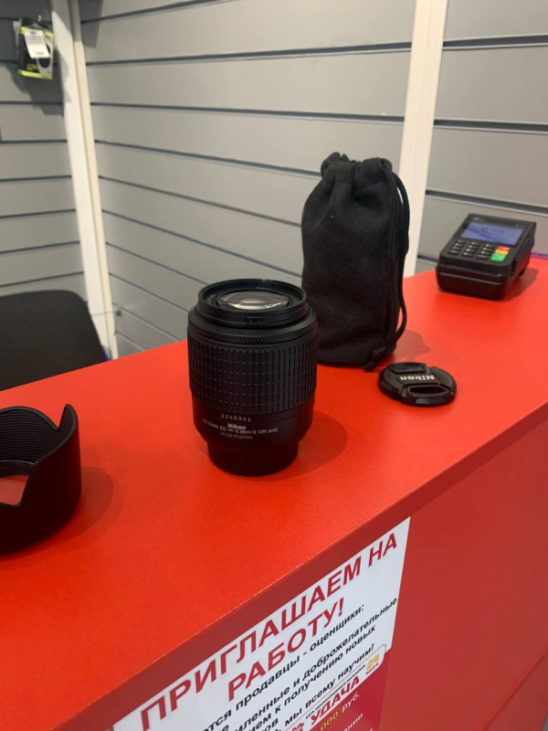 Объектив Nikon AF-S NIKKOR 55-200mm