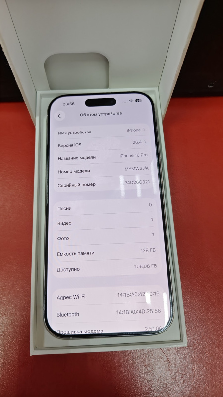 Мобильный телефон Apple iPhone 16 Pro