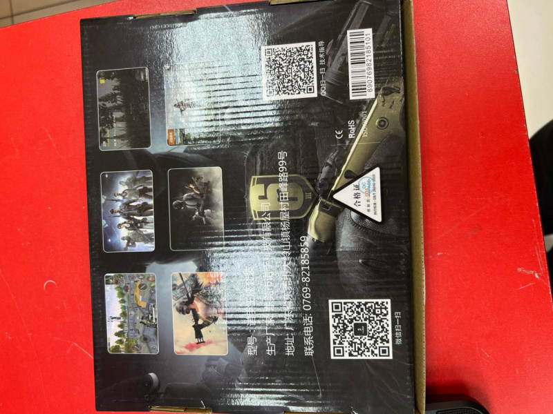 Клавиатура 404 NOT FOUND Игровая клавиатура и мышь для телефона