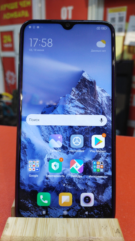 Мобильный телефон Xiaomi Redmi Note 8