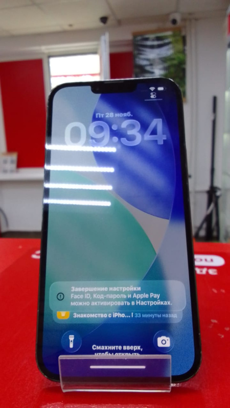 Мобильный телефон Apple iPhone 13 Pro Max