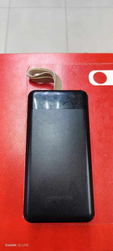 Внешний аккумулятор Borofone 30000 mAh