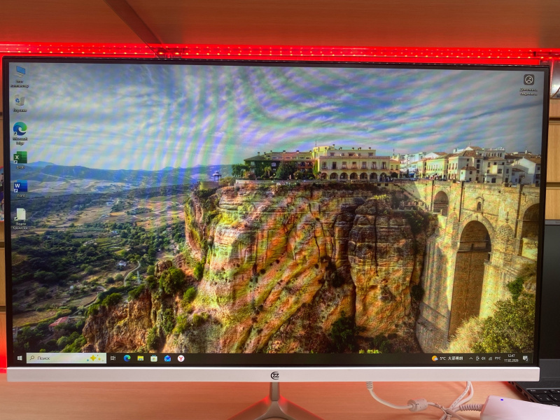 Моноблок CZZ 23.8