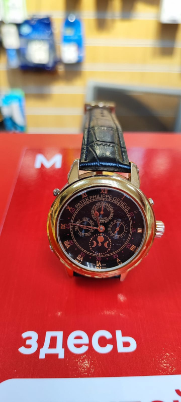 Часы наручные Patek Philippe .