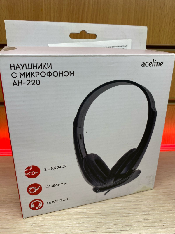 Наушники Aceline AH-220