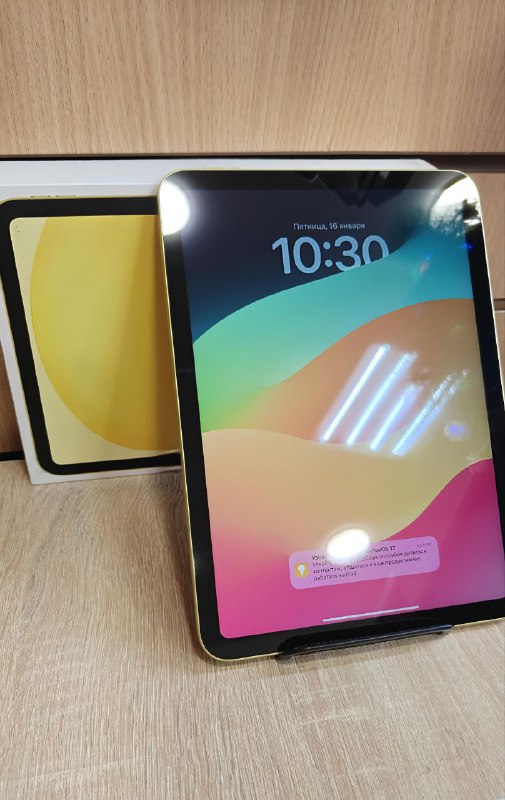 Планшет Apple iPad (10-го поколения) (2022)