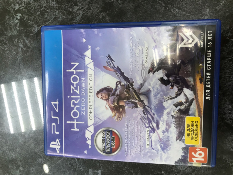 Horizon запретный запад ps4 диск. Хорайзен 2022. Хоризон плейстейшен. Хоризон плейстейшен. Horizon zero dawn игра.