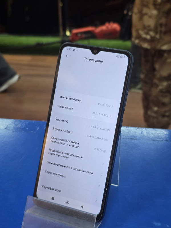 Мобильный телефон Xiaomi Redmi 12C